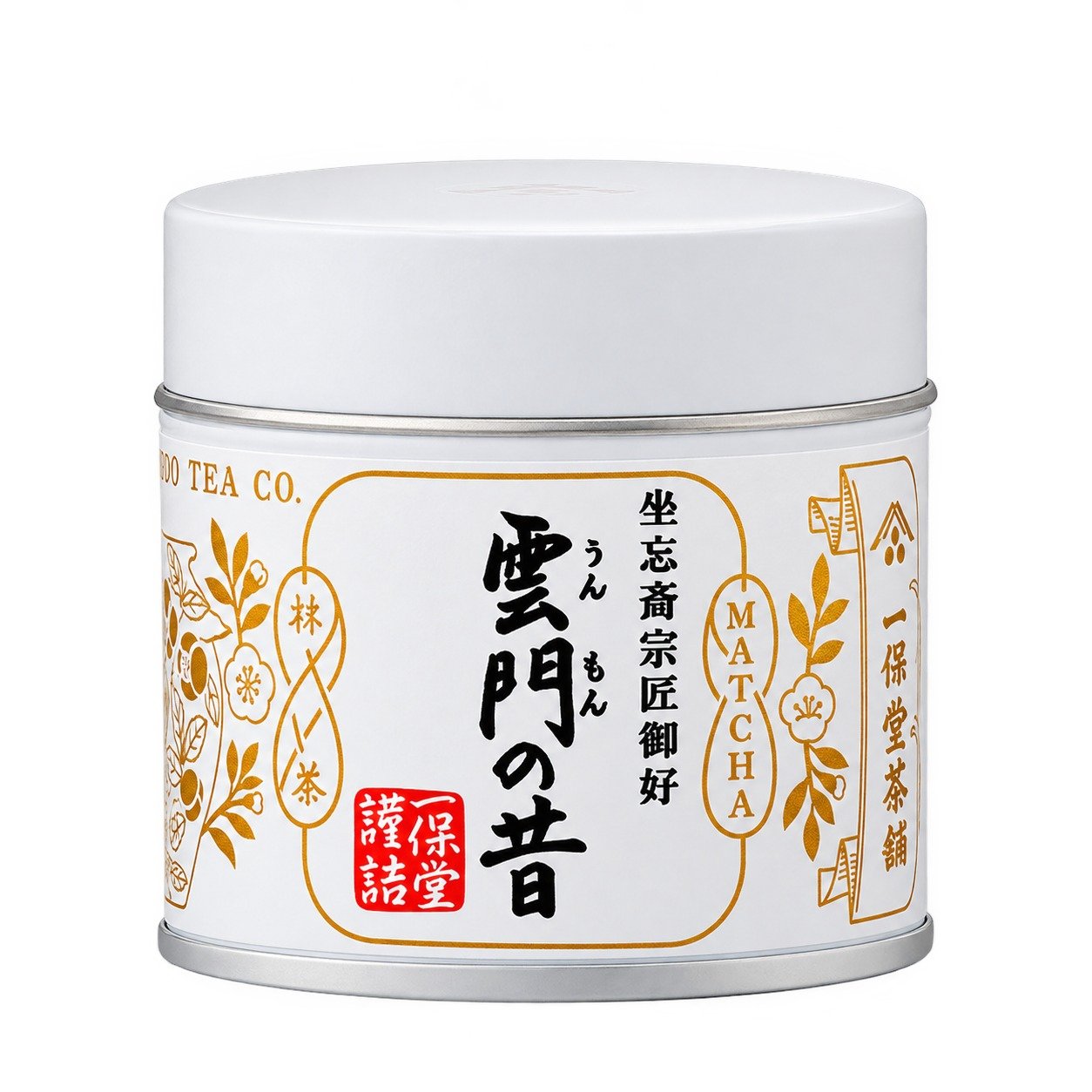 Ippodo Tea - Ummon Mukashi